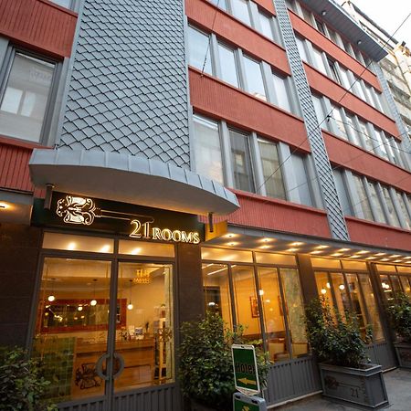 21 Rooms Hotel Истанбул Екстериор снимка